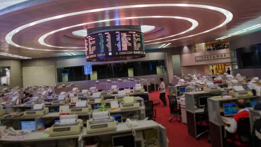 Hong Kong Stock Exchange