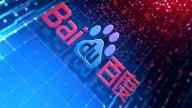 Baidu blockchain