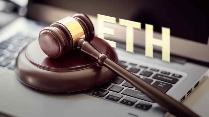 ETH lawsuit