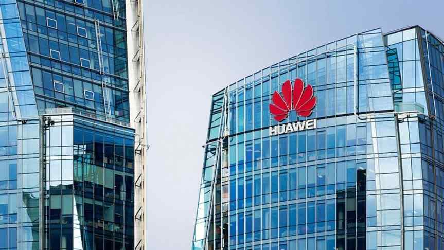 Huawei glass building in the right side of another glass building