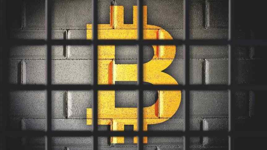 Illustration of a Bitcoin symbol behind prison bars