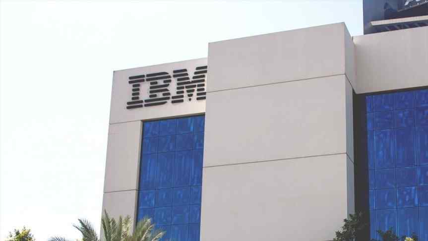 The IBM building