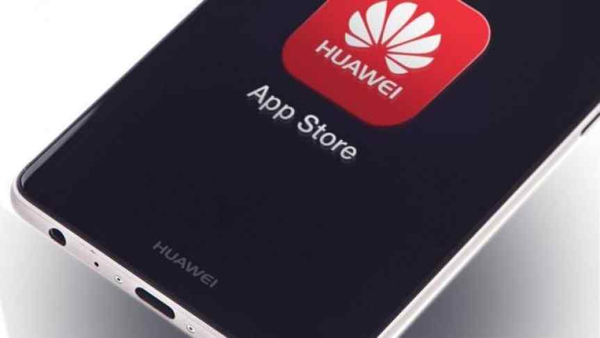 Huawei phone displaying the Huawei App Store logo  in front of a white background