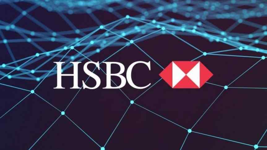 hsbc blockchain