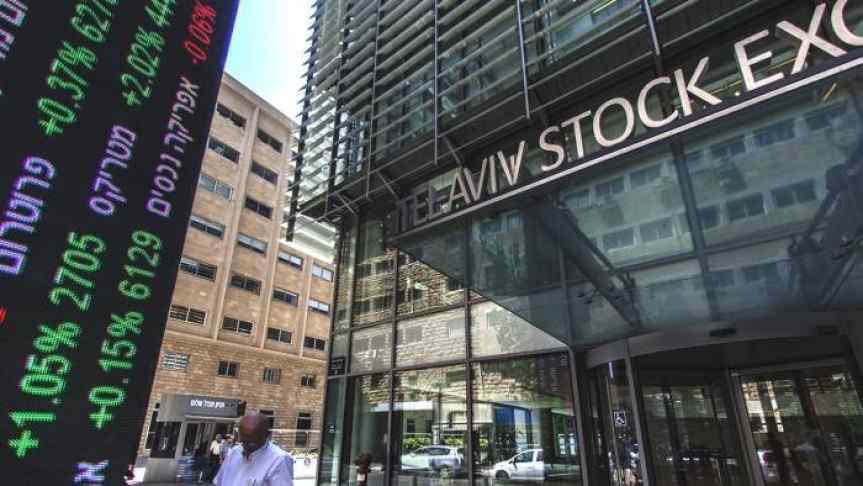 Tel Aviv Stock Exchange building