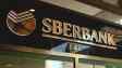 Sberbank building; closeup on the logo 