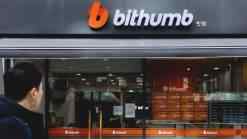 Bithumb banned crypto trading in 11 countries.
