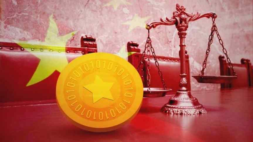 Chinese flag over a coin and a libra