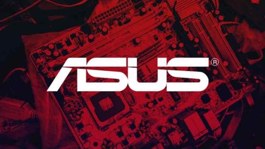 Asus Unveils Motherboard