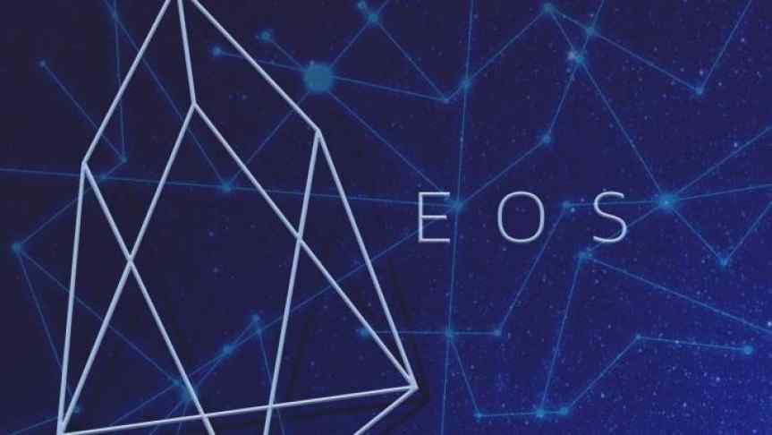 EOS illustration with a blue blockchain background