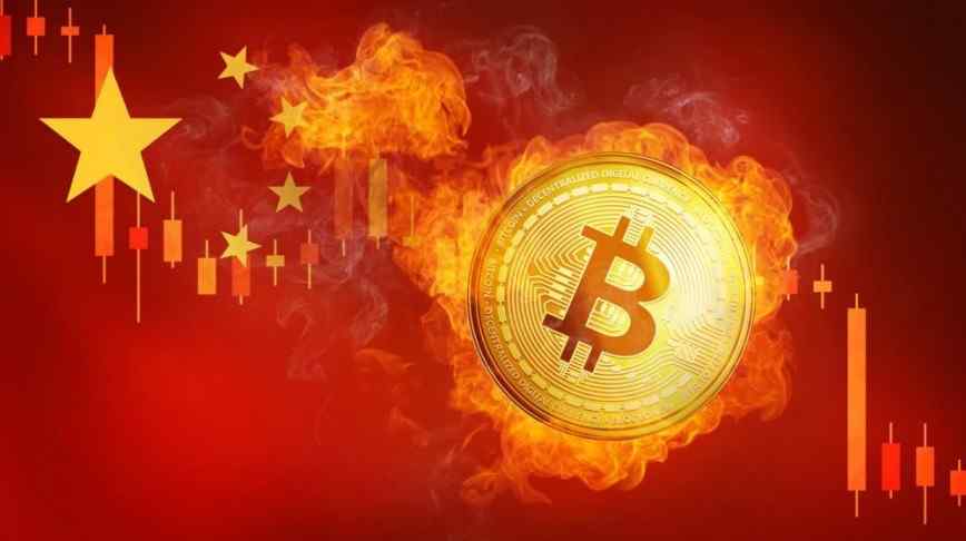 Chinese Cryptocurrency Regulation