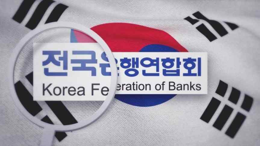 Korean Banks to Adopt BankSign DLT