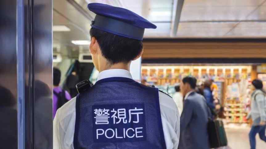 Crypto-Jackers Charged in Japan