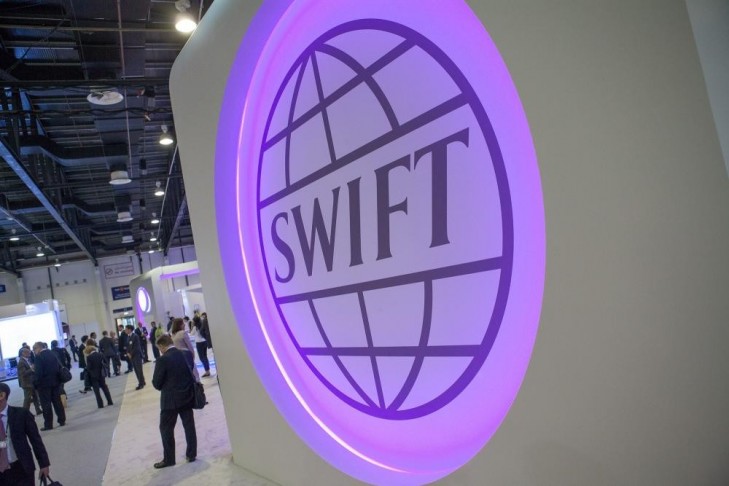 Swift blockchain technology