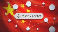 China ETF by Reality Shares