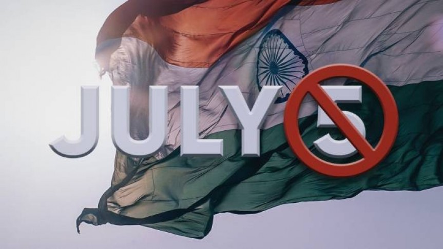 July 5 marked with a No Entry red sign on background of India's flag flapping in the wind