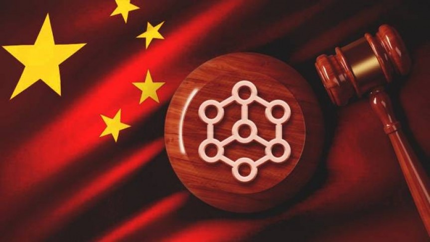 Blockchain in Chinese Court