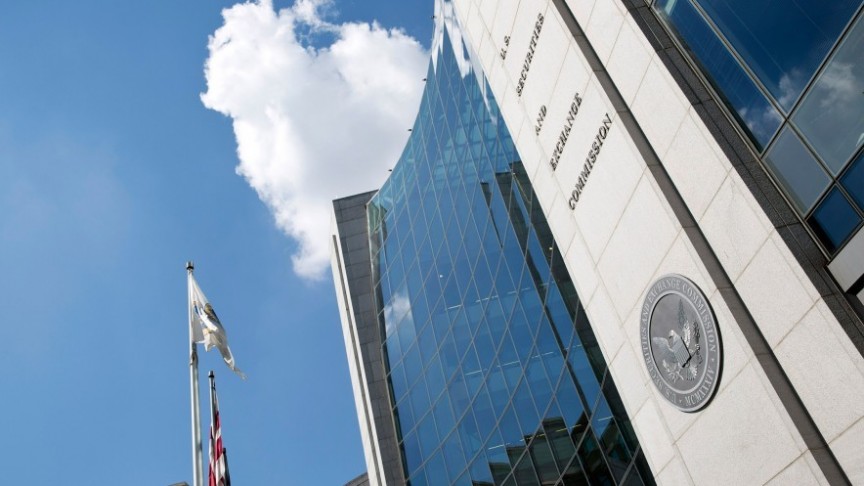 ETF building on background of blue sky with cloud