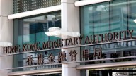 Hong Kong Monetary Authority Blockchain