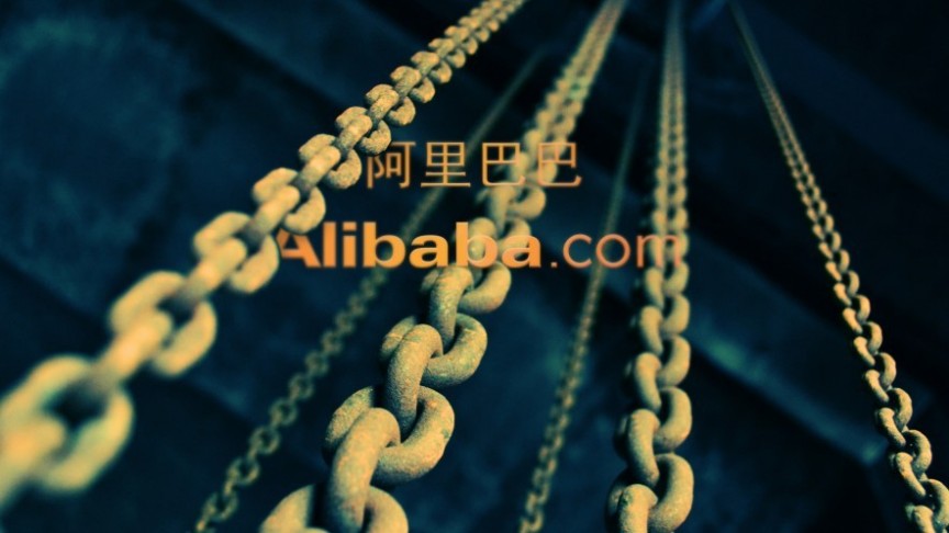 Alibaba name in English and Chinese, elevators chains