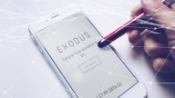 HTC Exodus blockchain smartphone