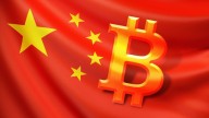 Chinese cryptocurrency