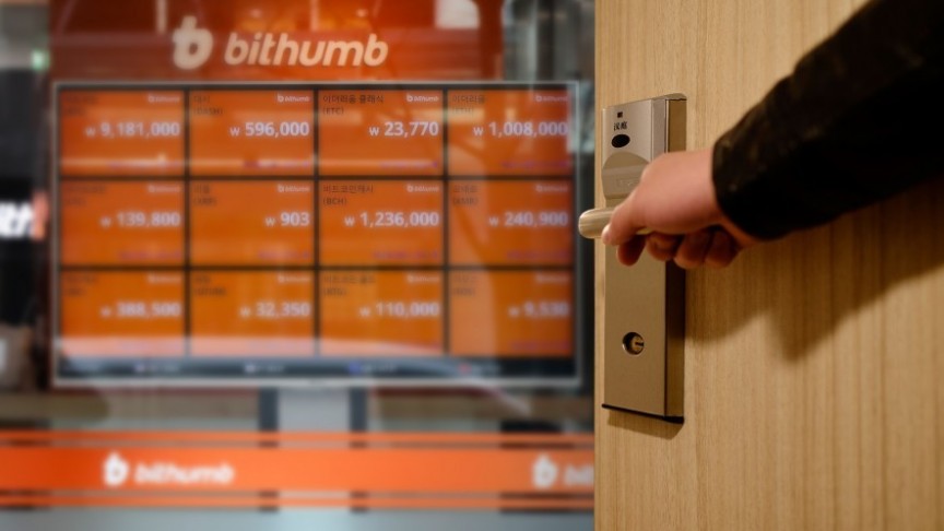 Bithumb reopens