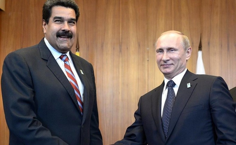 Did Russia and Venezuela Conspire to Create El Petro?