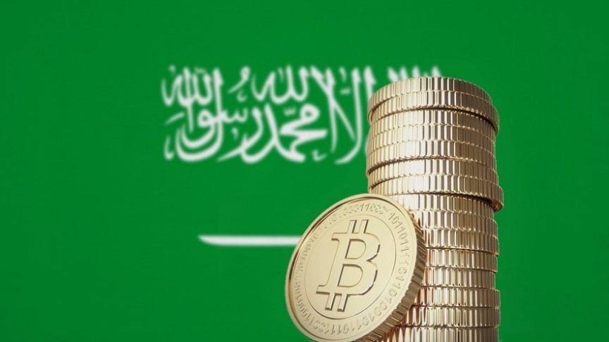 crypto mining in saudi arabia