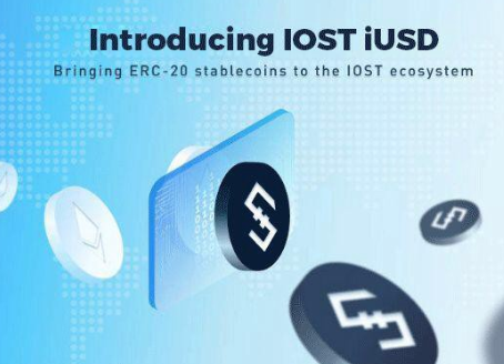 iost eth