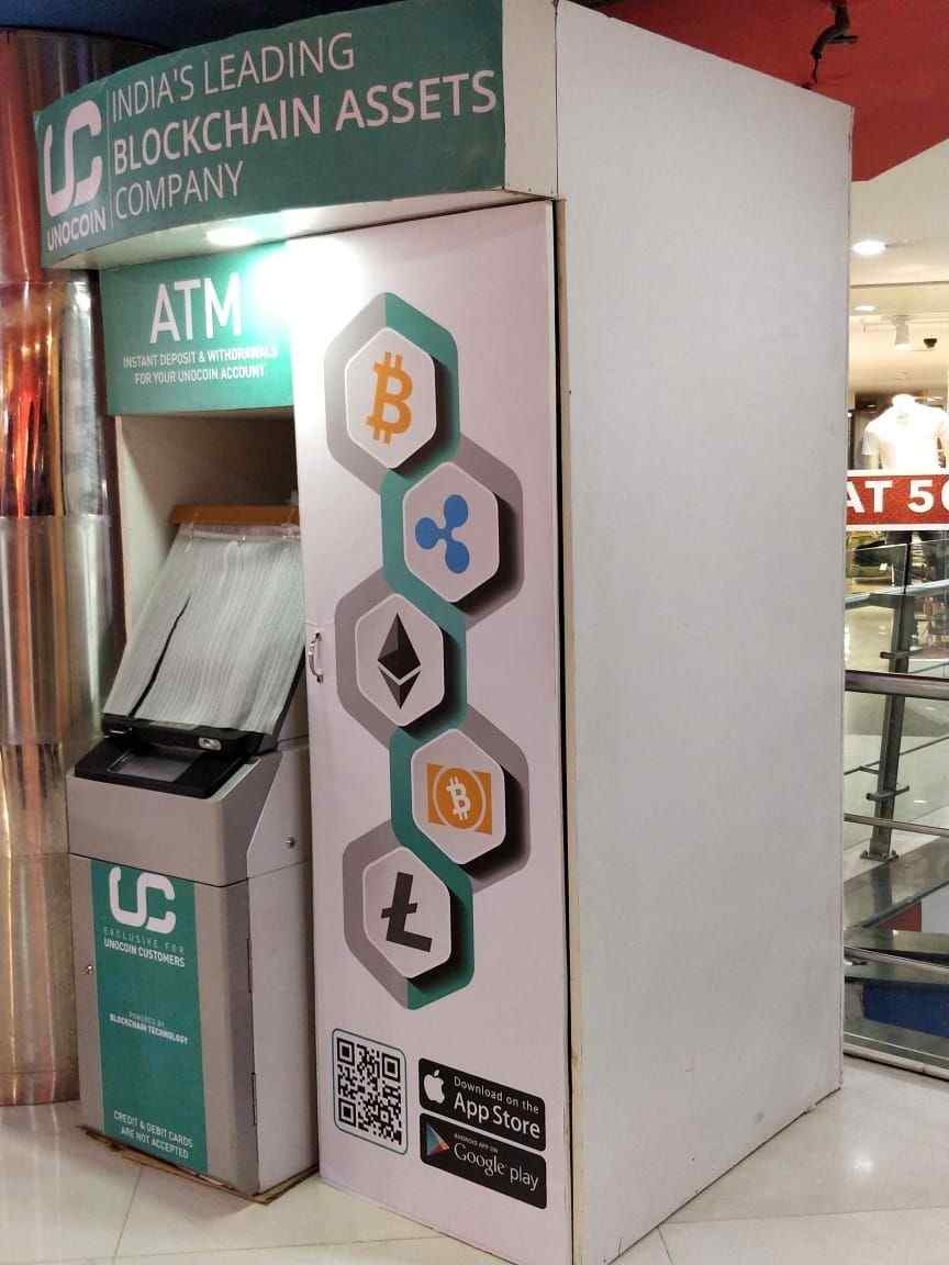 india bitcoin atm